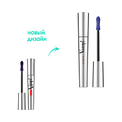 Тушь для ресниц Pupa Vamp! Mascara т.301 9 г