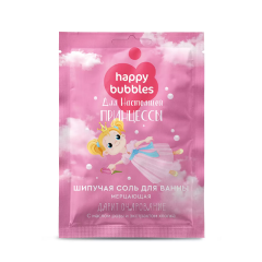 Шипучая соль для ванн fito косметик Happy Bubbles Для Настоящей Принцессы 100 г