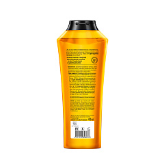 Шампунь для волос Глисс Кур Oil Nutritive 400 мл