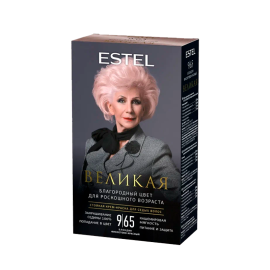 Великая 150 мл