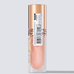 Блеск для губ Stellary Big Lips т.04 Перламутрово-жемчужный 4,2 мл