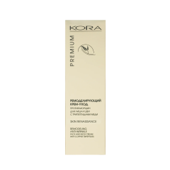 Anti-Wrinkle Cream Kora Premium-skin Remodeling Anti-Wrinkle Face and Neck Cream 50 мл
