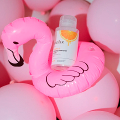 Мицеллярная вода Sadoer Vitamin C Makeup Remover Water 300 мл