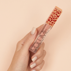 Блеск для губ Stellary Lip Volumizer т.01 Negligee 3,5 мл