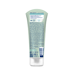 Крем для рук AURA Beauty Увлажняющий 75 мл