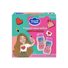 Секреты Красоты 200 мл+200 мл