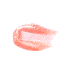 Блеск для губ увлажняющий Stellary Sexy Gloss т.10 Rose gold 4 мл