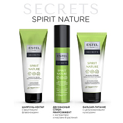 Двухфазный спрей-макроэффект для волос Estel Secrets Spirit Nature с Экстрактами и Маслами 200 мл