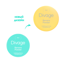 Пудра рассыпчатая для лица Divage Banana Powder т.01 14 г