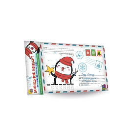 Пингвин 1 шт