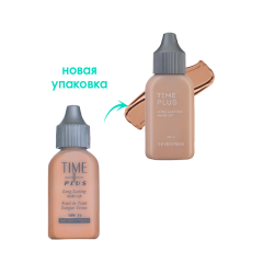 Стойкий тональный крем для лица SEVEN7EEN Time Plus Longlasting Make Up т.04 35 мл