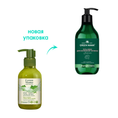 Гель-крем для интимной гигиены Green Mama Мать-и-мачеха и Масло Чайного Дерева 300 мл