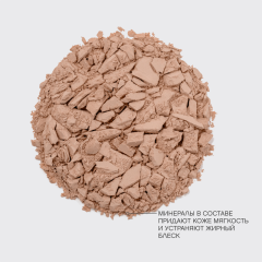 Пудра компактная матирующая Vivienne Sabo Mattriarcat т.04 Розово-бежевый 7,5 г