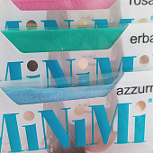 Подследники Minimi Mini Step Rosa 2 пары