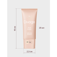 Тональный крем Divage True Color т.01 Fair 25 мл