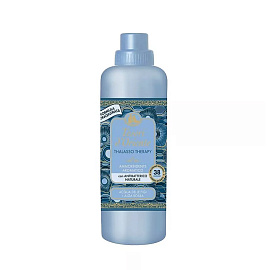 Талассотерапия 760 мл