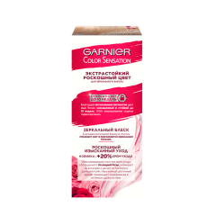Краска для волос Garnier Color Sensation т.10.21 Перламутровый Шёлк 110 мл