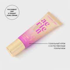 Тональный крем с естественным покрытием для лица Vivienne Sabo Aerien Second Skin т.03 Натуральный бежевый 23 мл