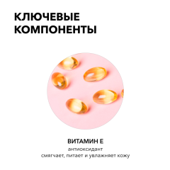 Пудровый карандаш для бровей SHIK Brow Powder Pencil т.Medium 1,19 г