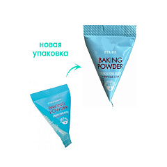 Скраб для лица с содой Etude Baking Powder Crunch Pore Scrub 7 г