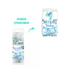 Одноразовый станок для бритья Venus Simply 2 2 шт