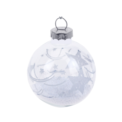 Ёлочное украшение Home Collection Снежная зима Шар d=8см 1 шт