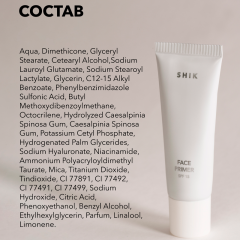 Крем-праймер для лица с SPF 15 SHIK Face Primer 30 мл