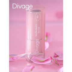 Помада для губ Divage Nude Balm т.01 3,8 мл