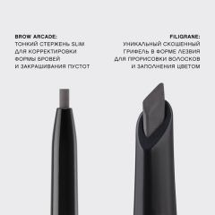 Карандаш для бровей автоматический Vivienne Sabo Brow Filigrane т.04 Серо-коричневый 0,2 г