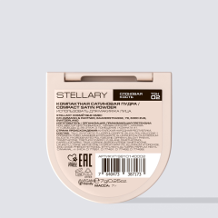 Пудра компактная с зеркалом Stellary Compact Satin Powder т.02 Слоновая кость 7 г