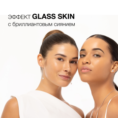 Тональный ВВ крем Physicians Formula Mineral Wear Diamond Perfector BB Cream т.Средний-темный 37 мл