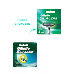 Сменные кассеты для бритья Gillette Slalom Plus 3 шт