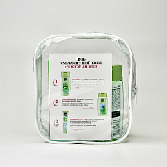 Набор Чистая Линия Путь к Увлажненной Коже с Чистой Линией У 038  3 пр.