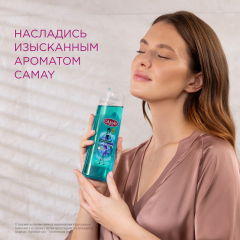 Гель для душа Camay Hypnotique Aura 250 мл