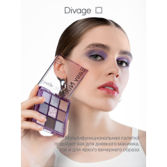 Палетка теней для век Divage Easy Nude т.Plum 9 г