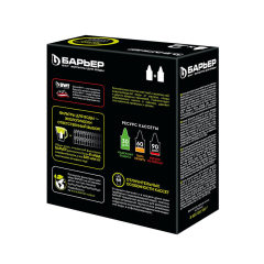 Кассета сменная Барьер Жесткость Железо 2 шт