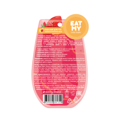 Оттеночный бальзам для губ EAT MY Клубнично-банановый Смузи 4,8 г