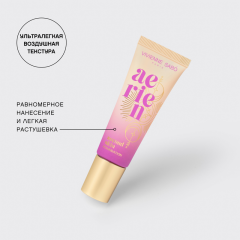 Тональный крем с естественным покрытием для лица Vivienne Sabo Aerien Second Skin т.03 Натуральный бежевый 23 мл