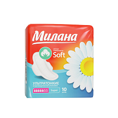 Гигиенические прокладки Милана Ультратонкие Soft Super 6 капель 10 шт