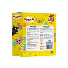 Подарочный набор: гель-шампунь + пена для ванны Три кота Детский 250 мл+250 мл