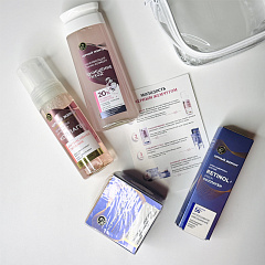 Набор Чёрный Жемчуг Молодость с Черным Жемчугом У 019  4 пр.