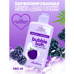 Пена для ванн Parli Cosmetics Bubble Bath Blackberry 480 мл