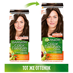 Краска для волос Garnier Color Naturals т.4.1/2 Горький Шоколад 112 мл