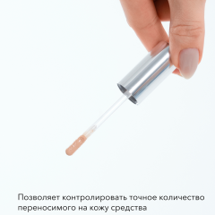 Консилер SHIK Perfect Сoncealer т.02Натуральный 5 г