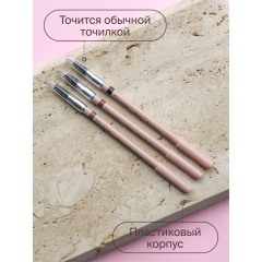 Карандаш для бровей Divage Basic т.01 1,1 г