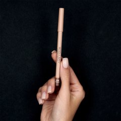 Карандаш для губ стойкий матовый Stellary Lipliner т.09 Сappuchino 1,35 г