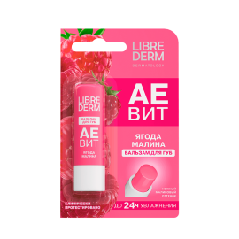 Ягода Малина 4 г