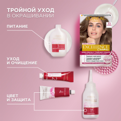 Крем-краска для волос L'Oreal Paris Excellence т.600 Темно-русый 192 мл