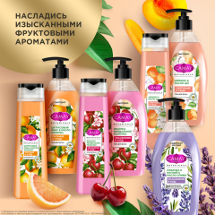 Гель для душа Camay Botanicals Вишня и Миндальное Молочко 750 мл