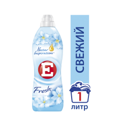 Кондиционер для белья Е Fresh 1000 мл